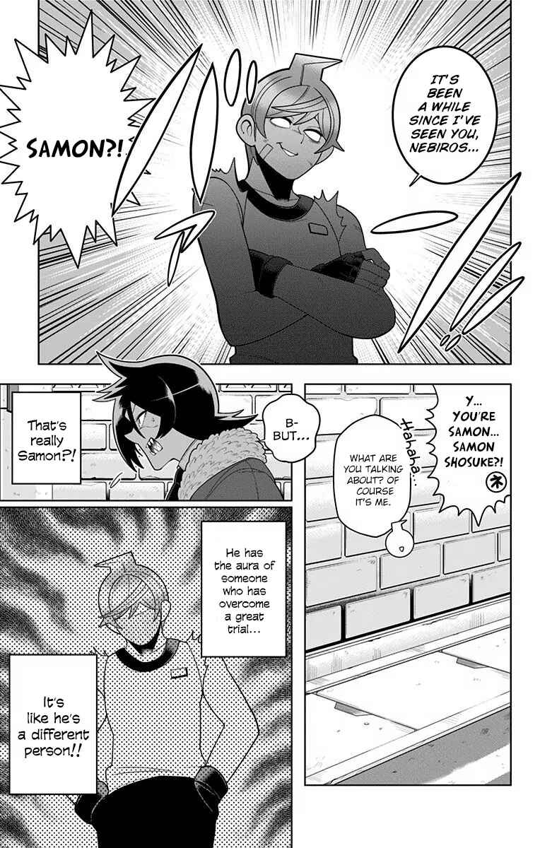 Page 17 Chapter 40 Samon-kun wa Summoner