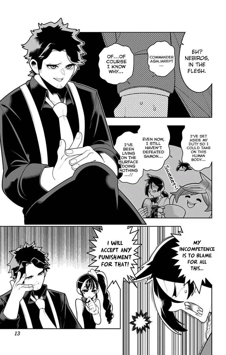 Page 7 Chapter 40 Samon-kun wa Summoner