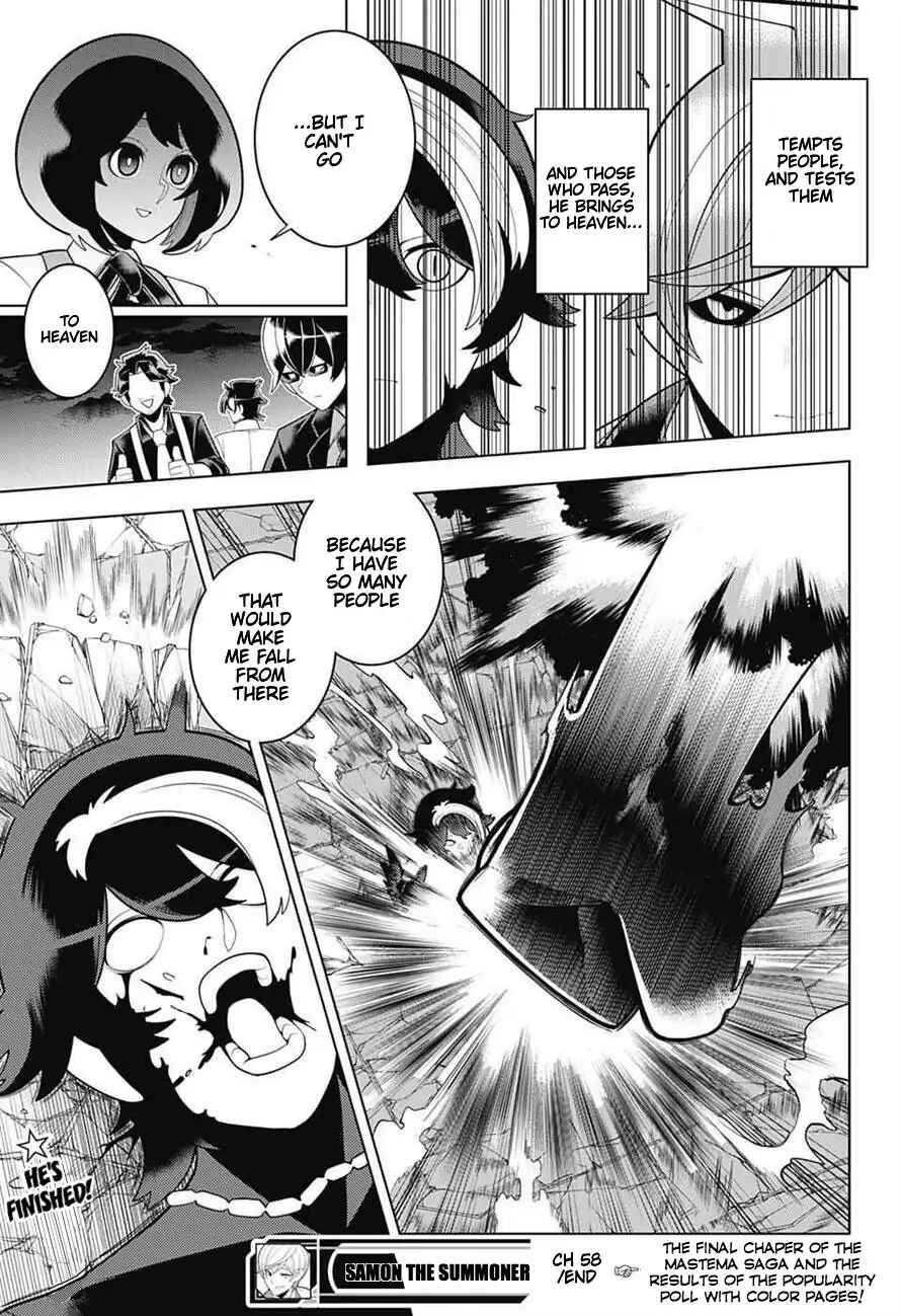 Page 19 Chapter 58 Samon-kun wa Summoner