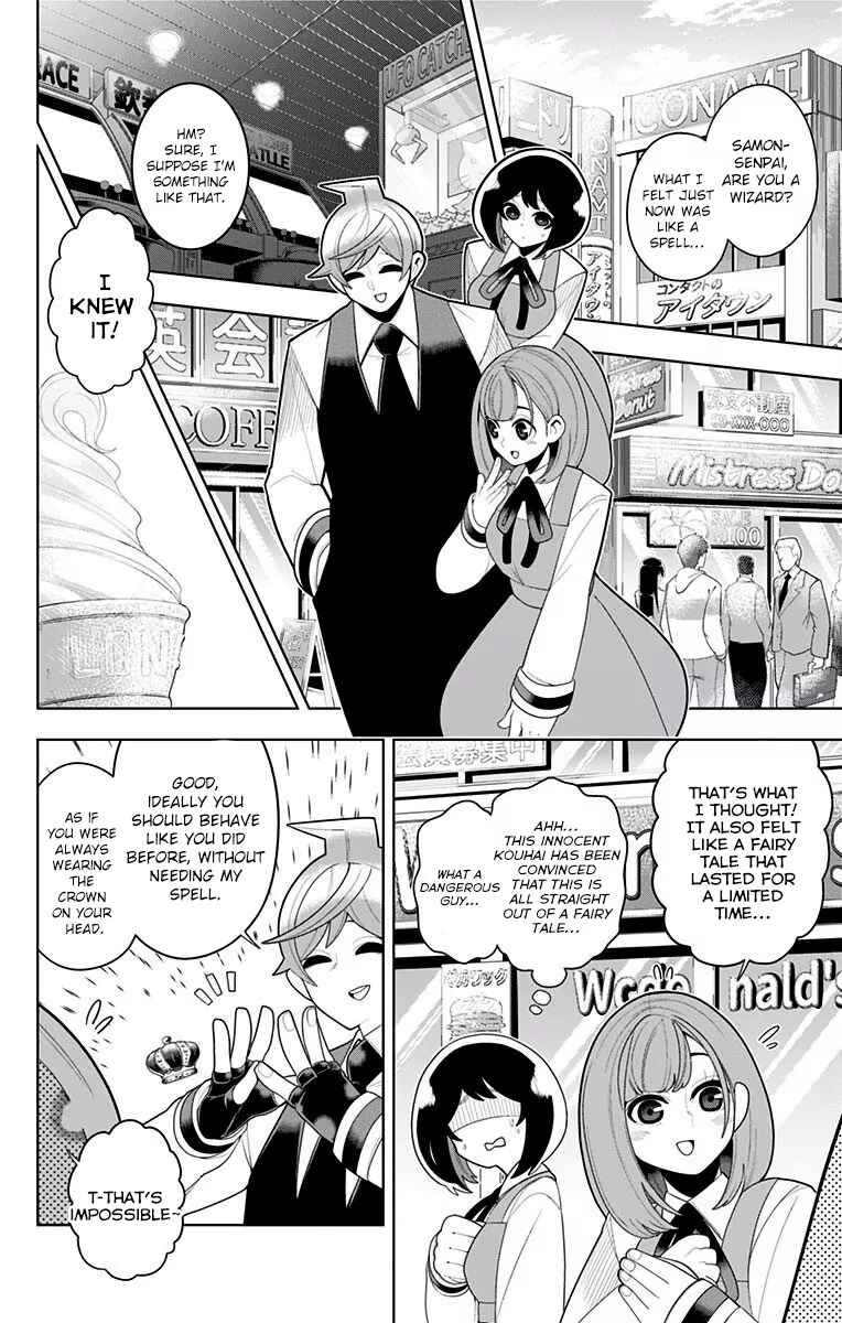 Page 10 Chapter 30 Samon-kun wa Summoner