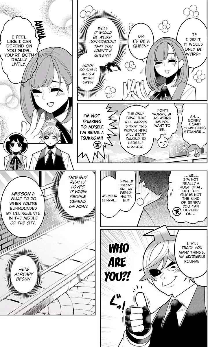 Page 11 Chapter 30 Samon-kun wa Summoner