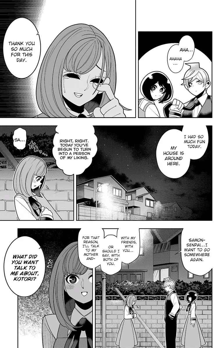Page 13 Chapter 30 Samon-kun wa Summoner