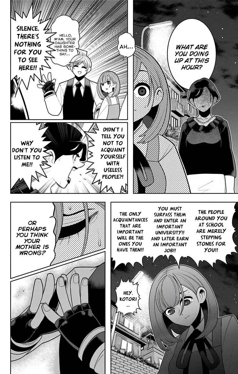 Page 14 Chapter 30 Samon-kun wa Summoner