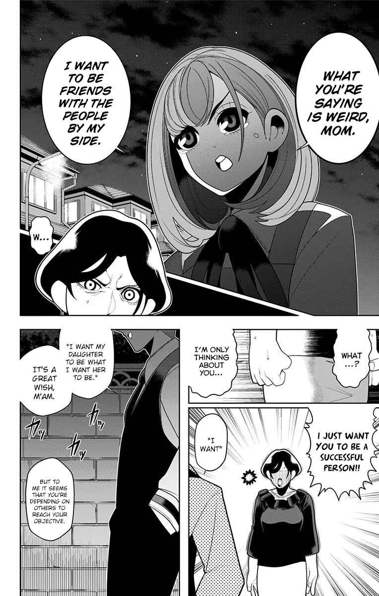 Page 16 Chapter 30 Samon-kun wa Summoner
