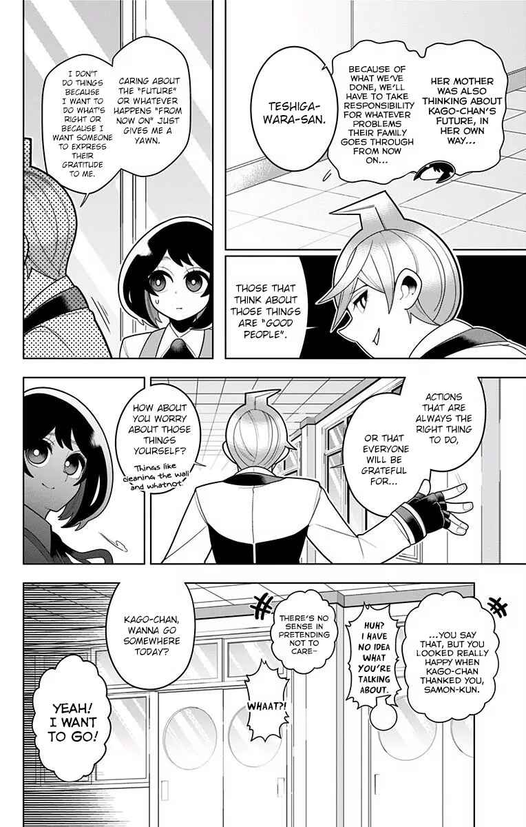 Page 18 Chapter 30 Samon-kun wa Summoner