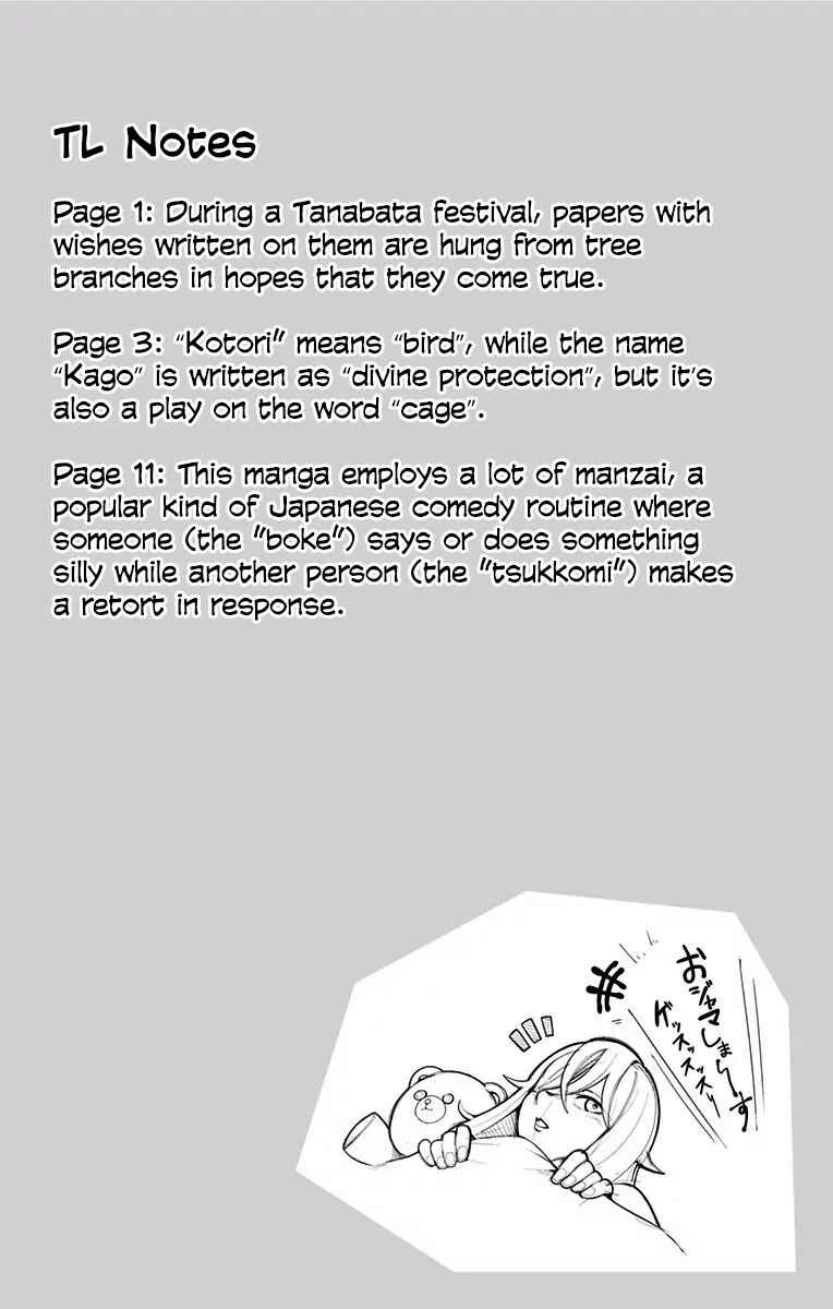 Page 20 Chapter 30 Samon-kun wa Summoner