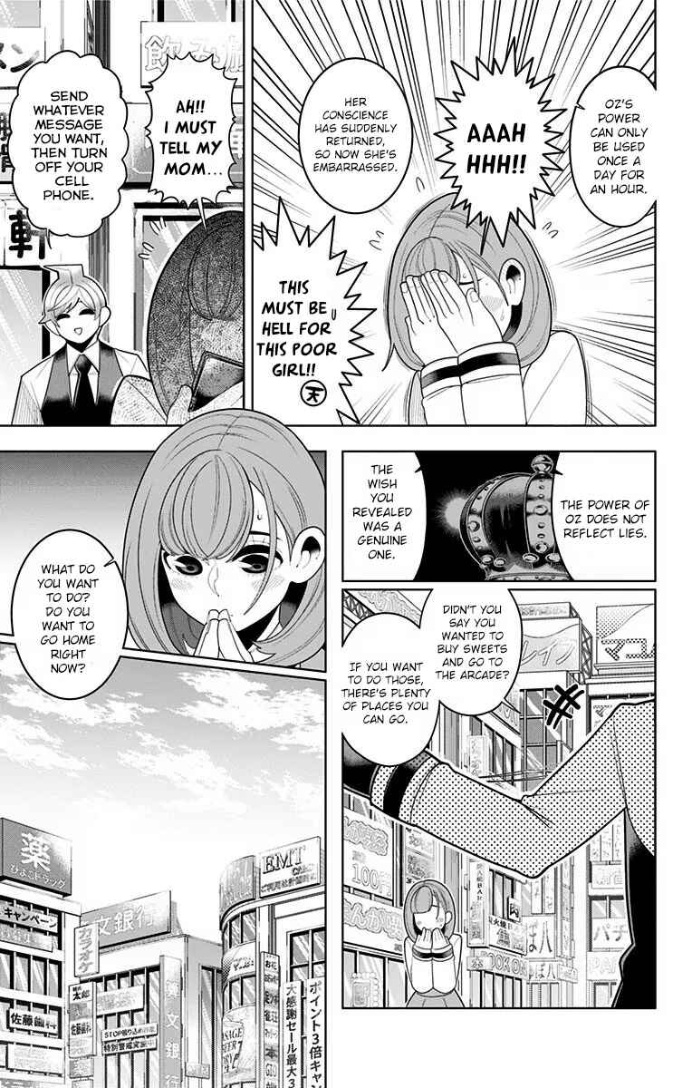 Page 9 Chapter 30 Samon-kun wa Summoner