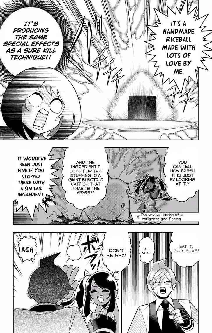 Page 10 Chapter 34 Samon-kun wa Summoner