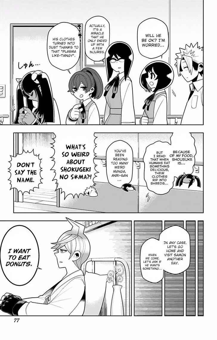 Page 12 Chapter 34 Samon-kun wa Summoner