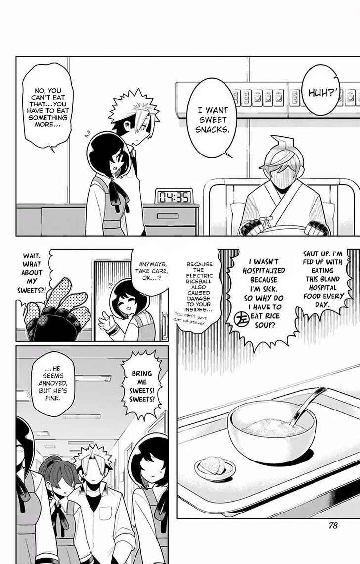 Page 13 Chapter 34 Samon-kun wa Summoner