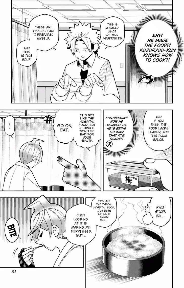 Page 16 Chapter 34 Samon-kun wa Summoner