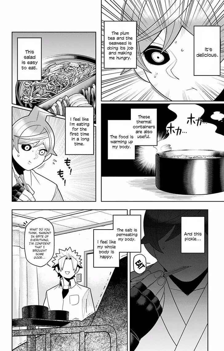 Page 17 Chapter 34 Samon-kun wa Summoner