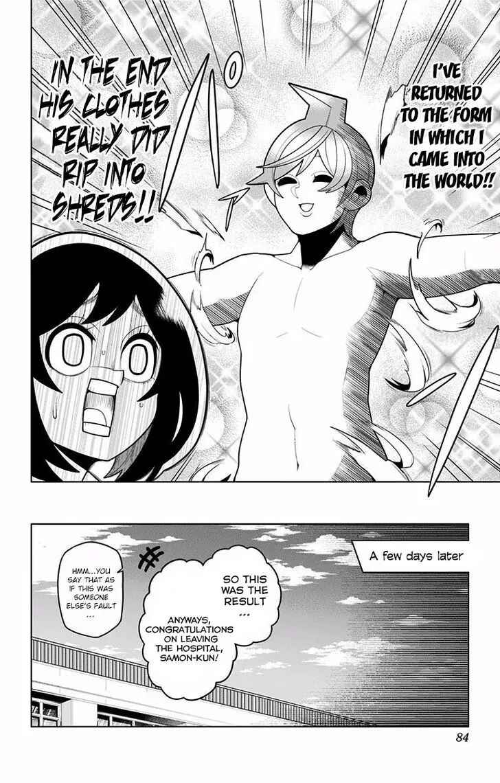 Page 19 Chapter 34 Samon-kun wa Summoner