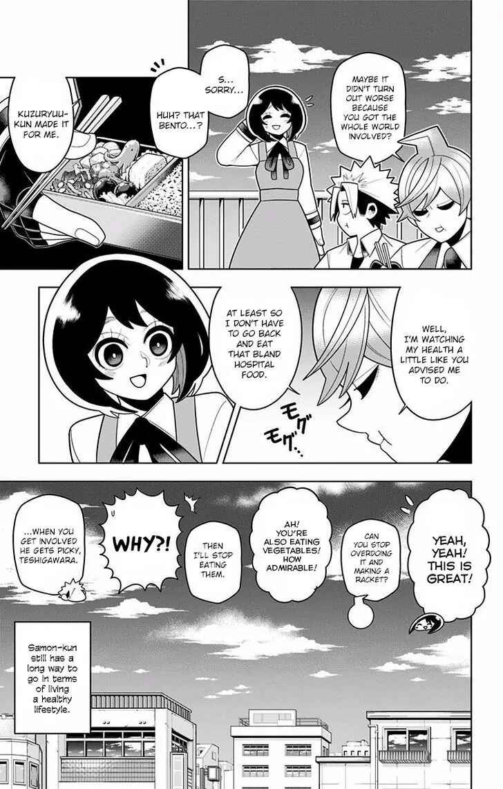 Page 20 Chapter 34 Samon-kun wa Summoner