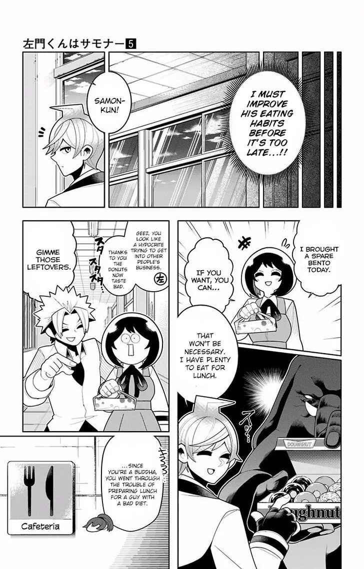 Page 4 Chapter 34 Samon-kun wa Summoner