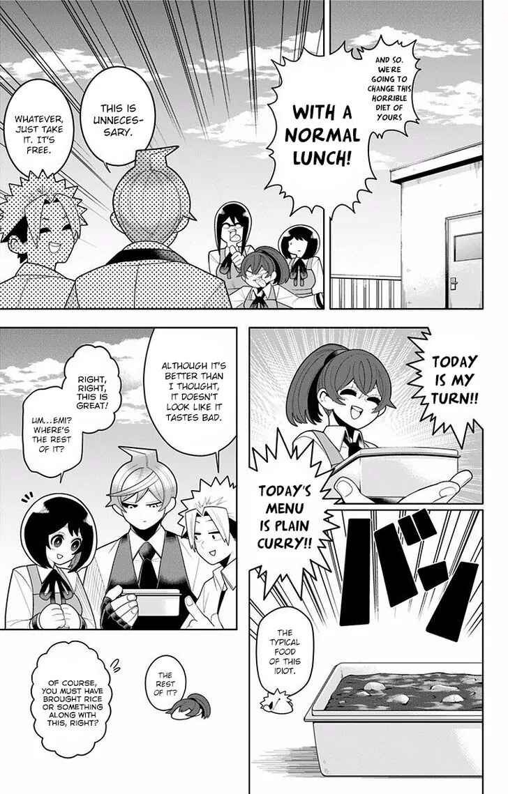 Page 6 Chapter 34 Samon-kun wa Summoner