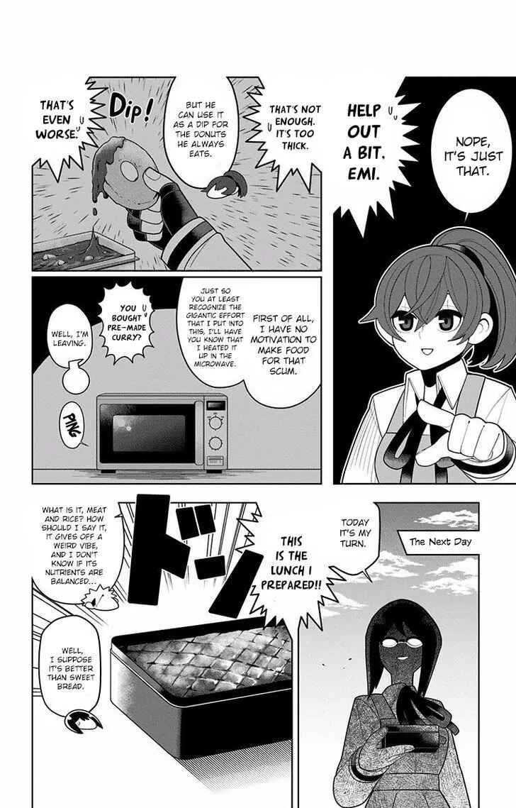 Page 7 Chapter 34 Samon-kun wa Summoner