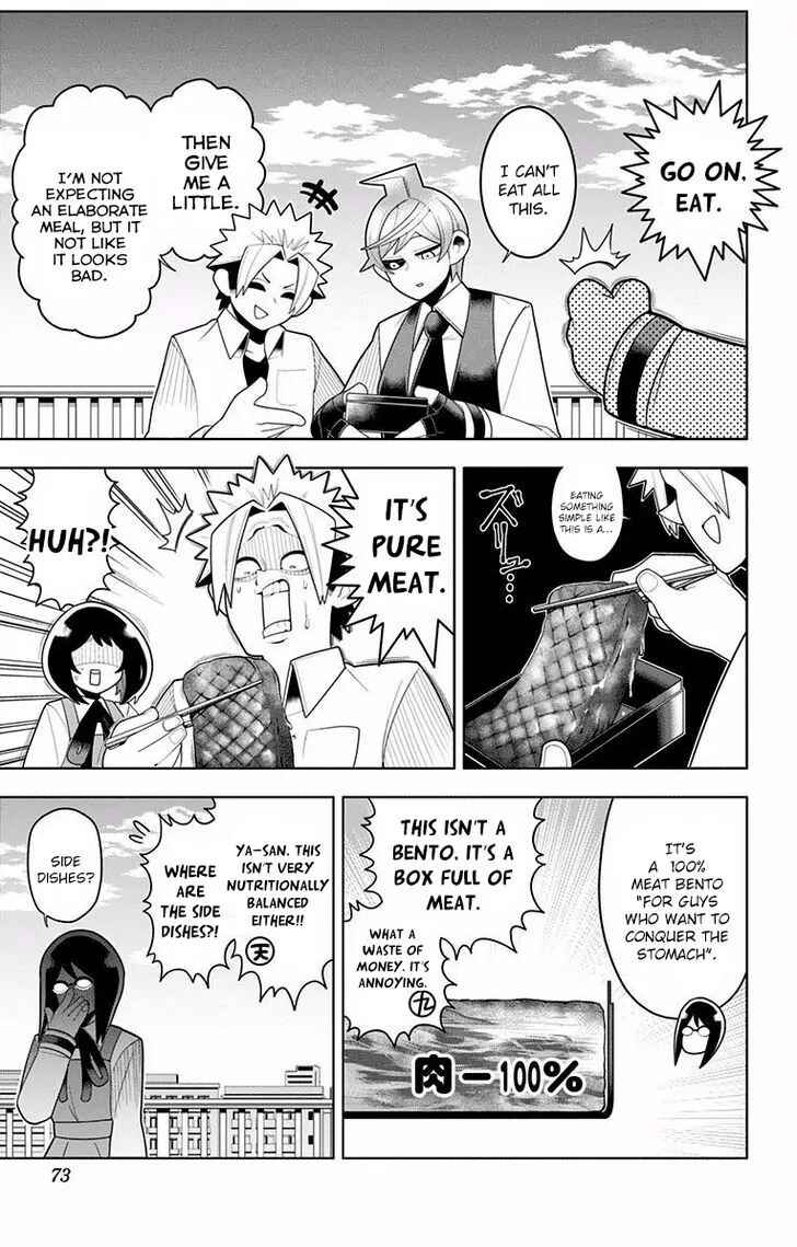 Page 8 Chapter 34 Samon-kun wa Summoner