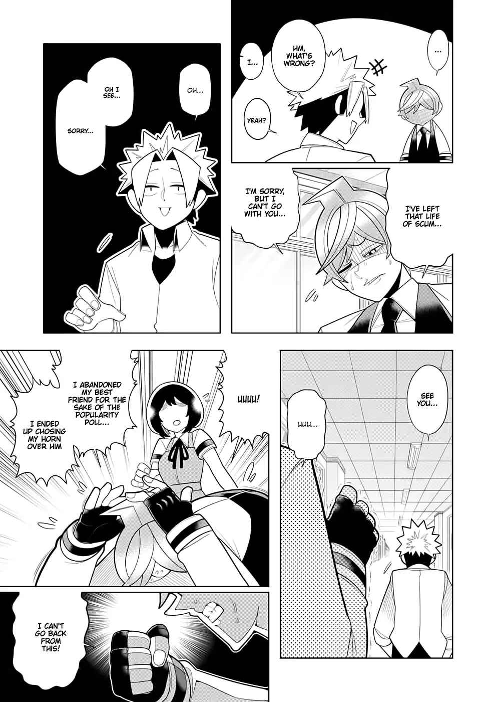 Page 11 Chapter 52 Samon-kun wa Summoner