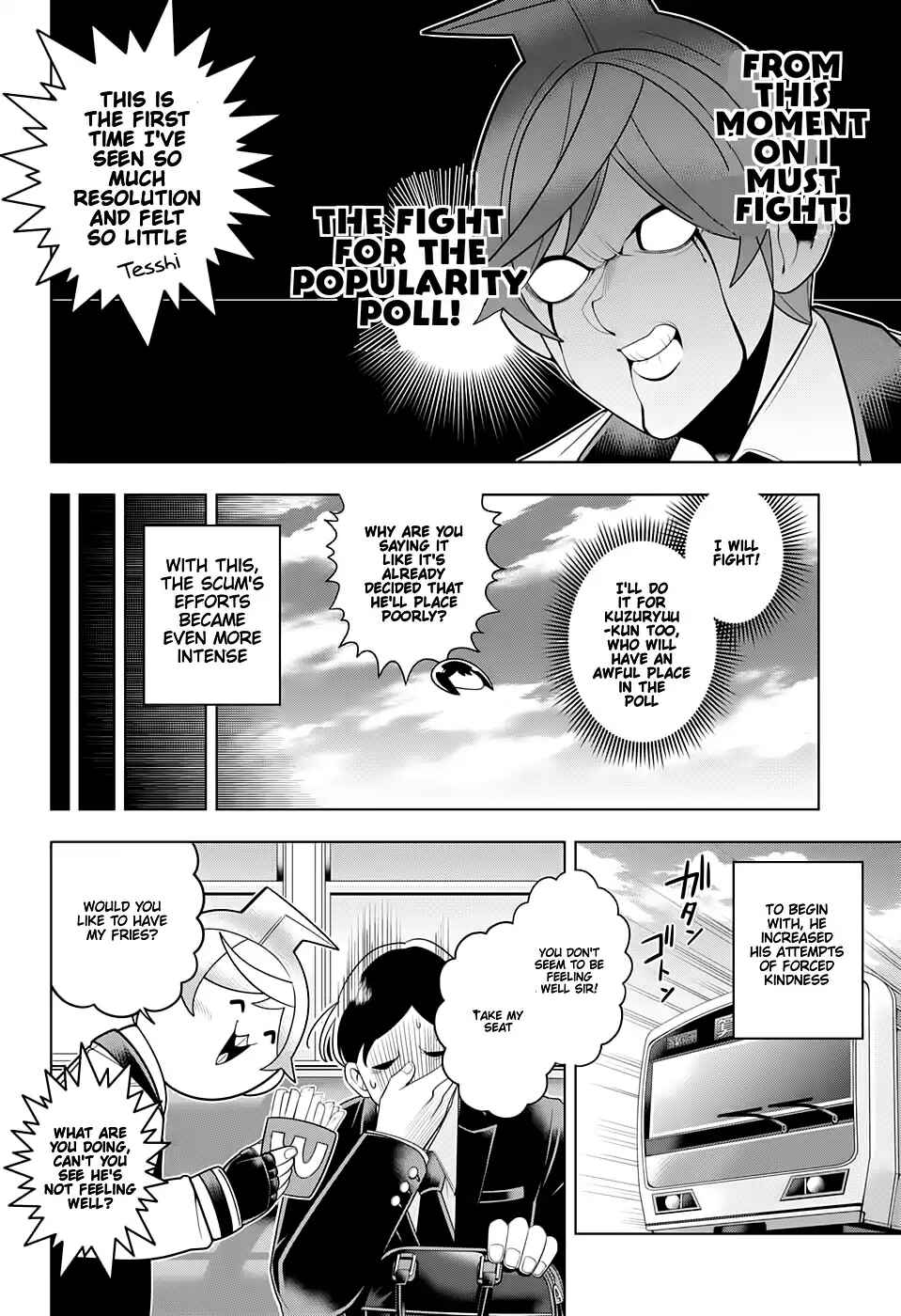 Page 12 Chapter 52 Samon-kun wa Summoner