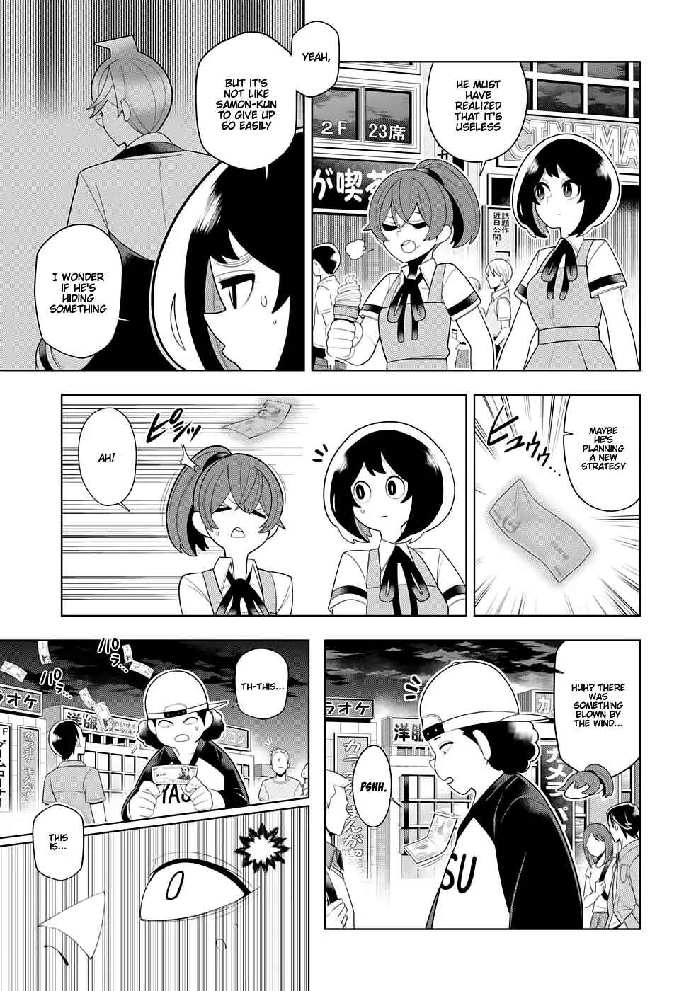 Page 15 Chapter 52 Samon-kun wa Summoner