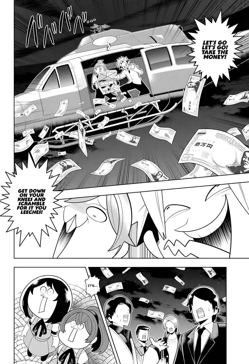 Page 16 Chapter 52 Samon-kun wa Summoner