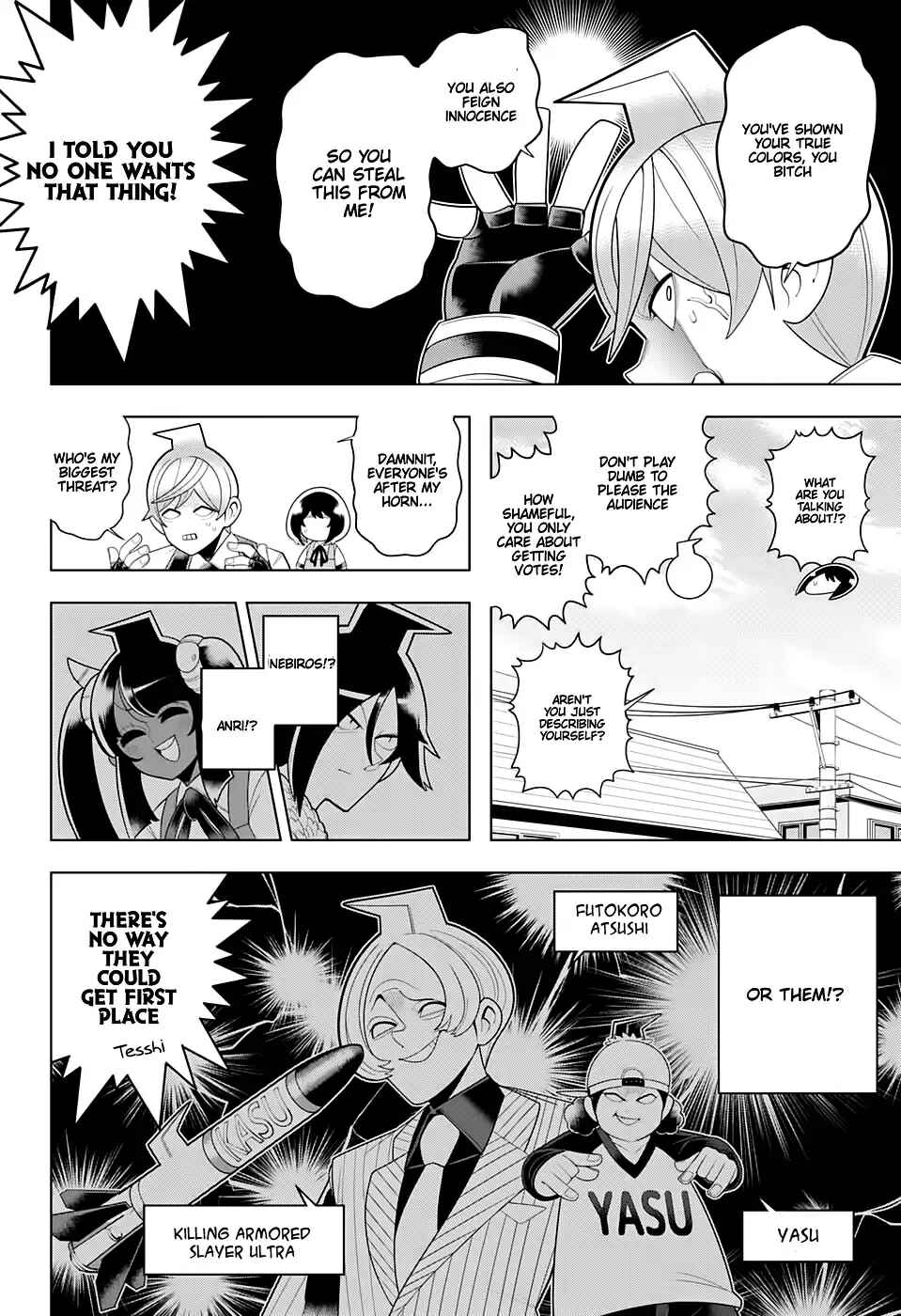 Page 6 Chapter 52 Samon-kun wa Summoner