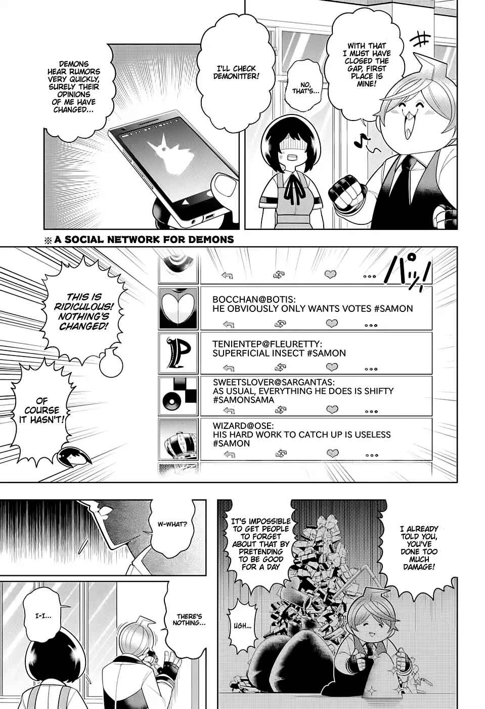 Page 9 Chapter 52 Samon-kun wa Summoner