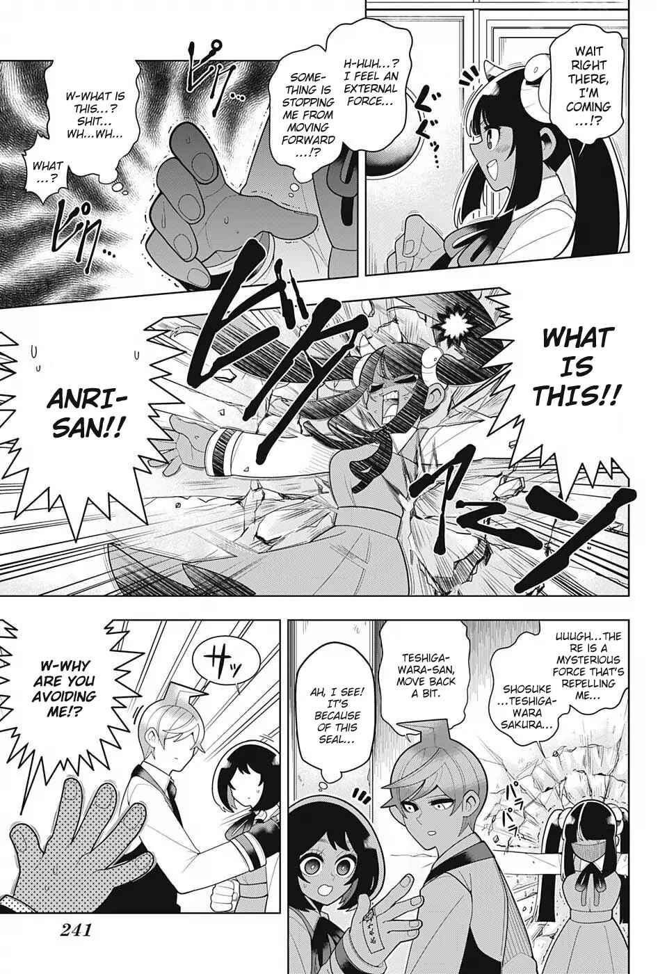 Page 13 Chapter 25 Samon-kun wa Summoner