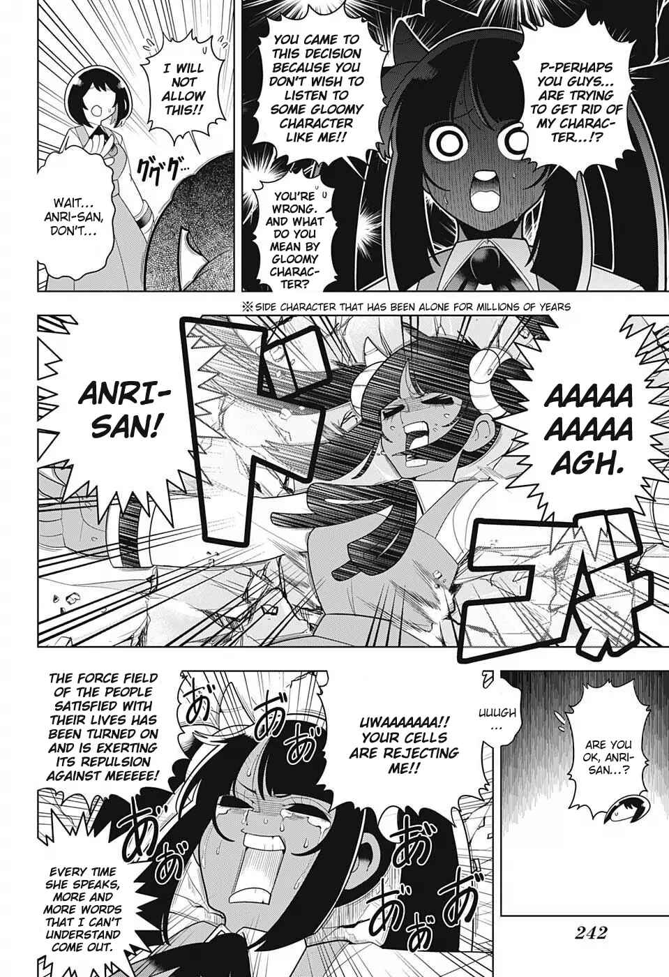 Page 14 Chapter 25 Samon-kun wa Summoner