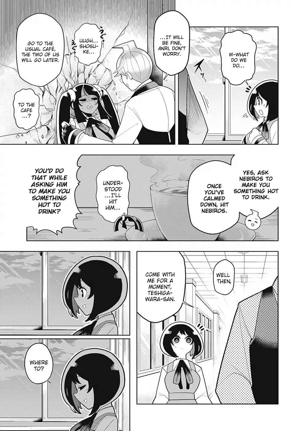 Page 15 Chapter 25 Samon-kun wa Summoner