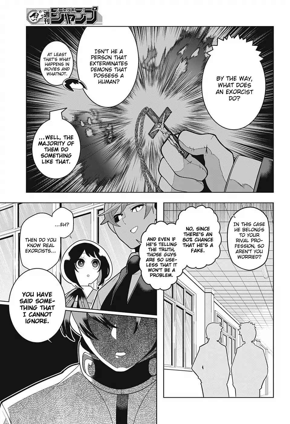 Page 3 Chapter 25 Samon-kun wa Summoner