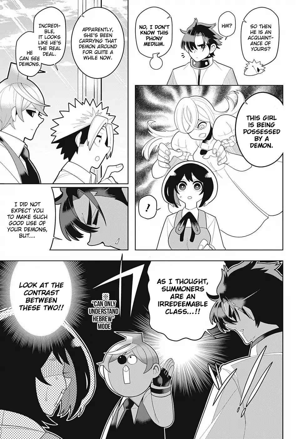 Page 5 Chapter 25 Samon-kun wa Summoner