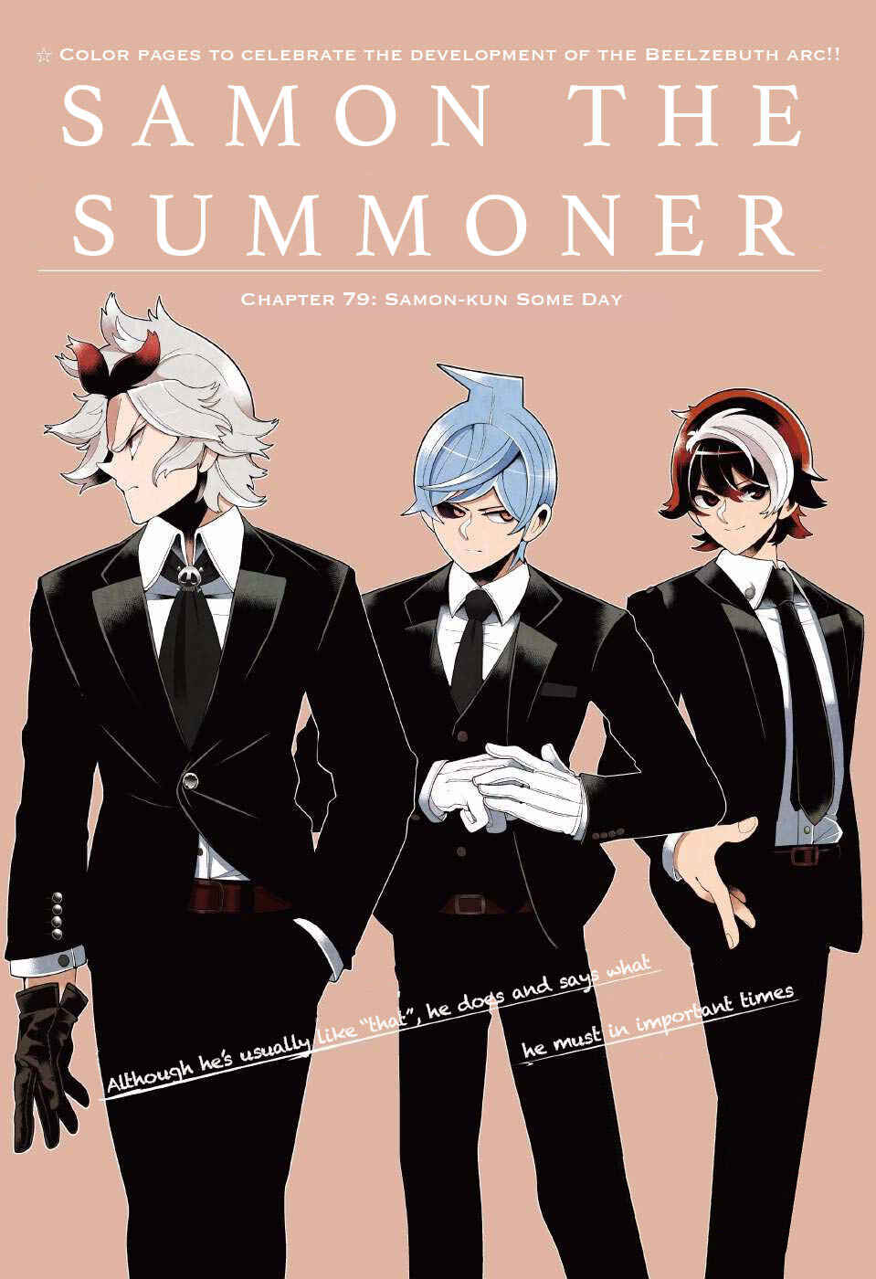 Page 1 Chapter 79 Samon-kun wa Summoner