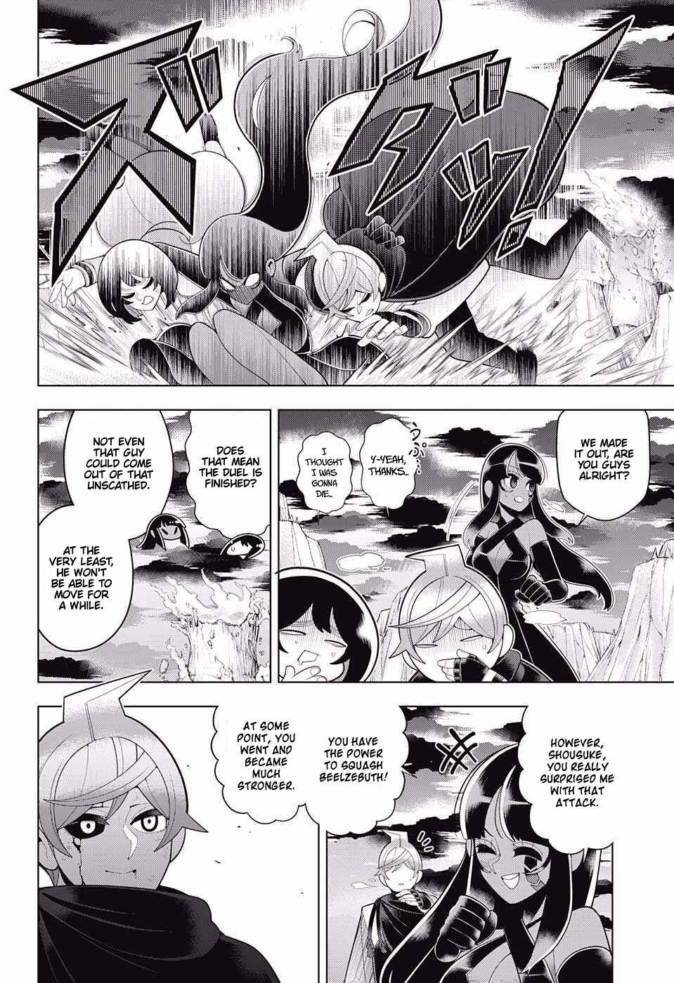 Page 12 Chapter 79 Samon-kun wa Summoner