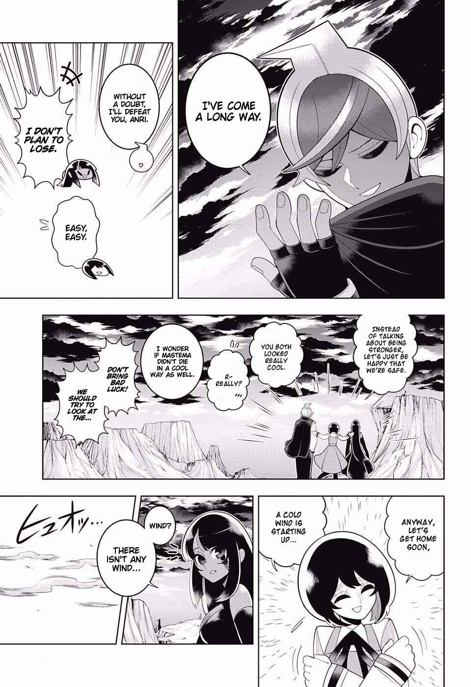 Page 15 Chapter 79 Samon-kun wa Summoner