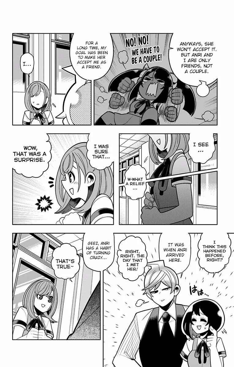 Page 14 Chapter 44 Samon-kun wa Summoner