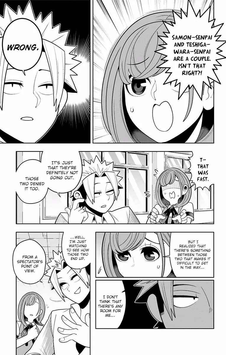 Page 17 Chapter 44 Samon-kun wa Summoner