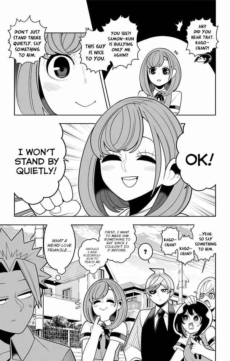 Page 19 Chapter 44 Samon-kun wa Summoner