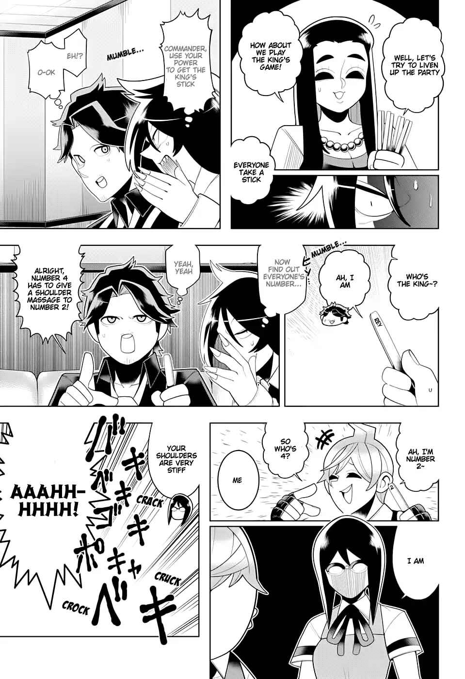 Page 13 Chapter 51 Samon-kun wa Summoner