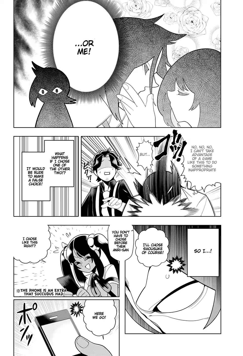 Page 16 Chapter 51 Samon-kun wa Summoner