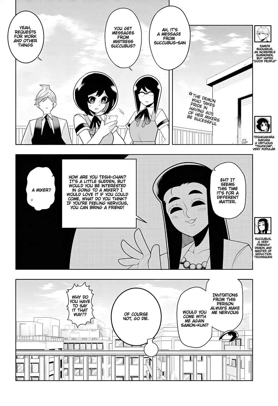 Page 2 Chapter 51 Samon-kun wa Summoner