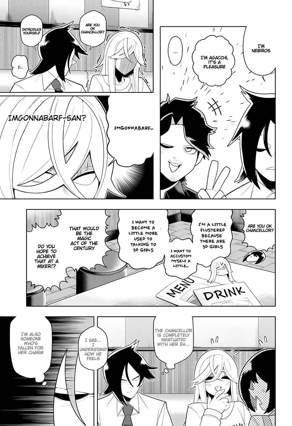 Page 5 Chapter 51 Samon-kun wa Summoner