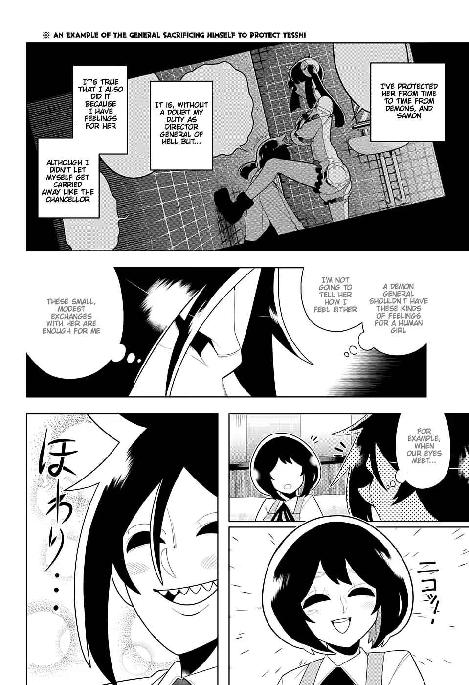 Page 6 Chapter 51 Samon-kun wa Summoner