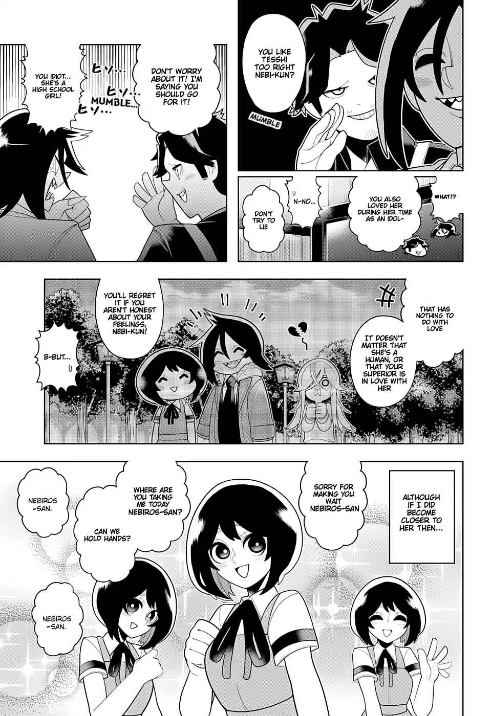Page 7 Chapter 51 Samon-kun wa Summoner