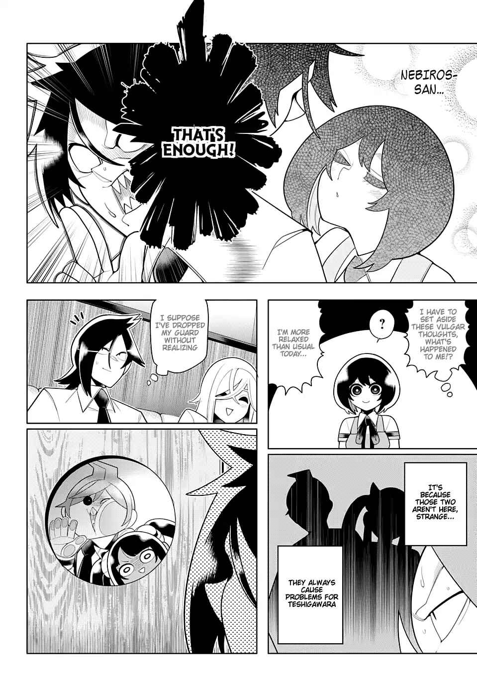 Page 8 Chapter 51 Samon-kun wa Summoner