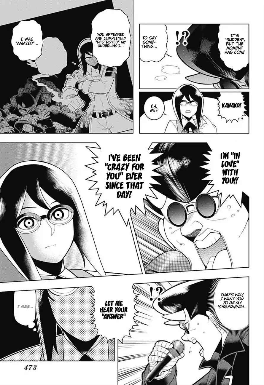 Page 14 Chapter 62 Samon-kun wa Summoner
