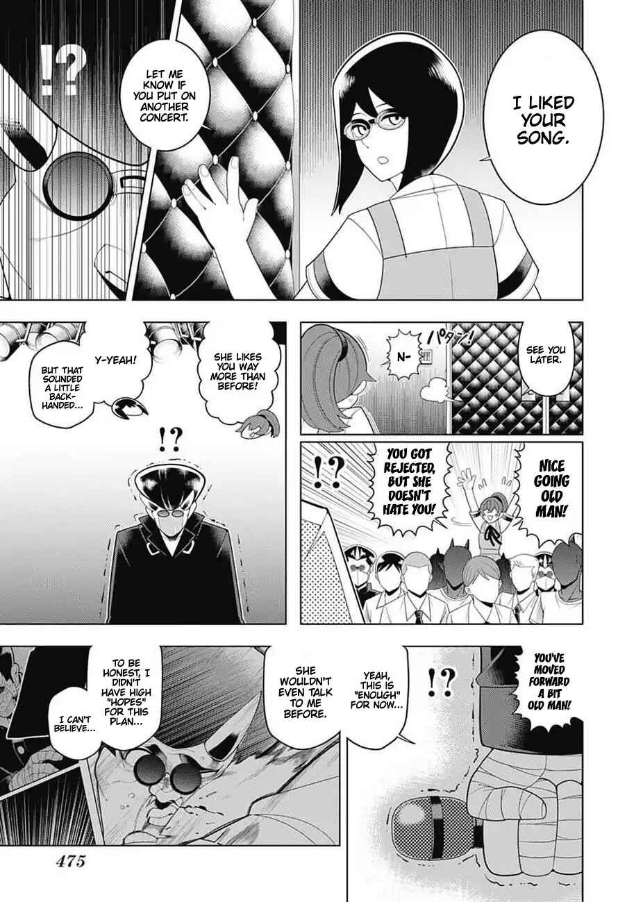 Page 16 Chapter 62 Samon-kun wa Summoner