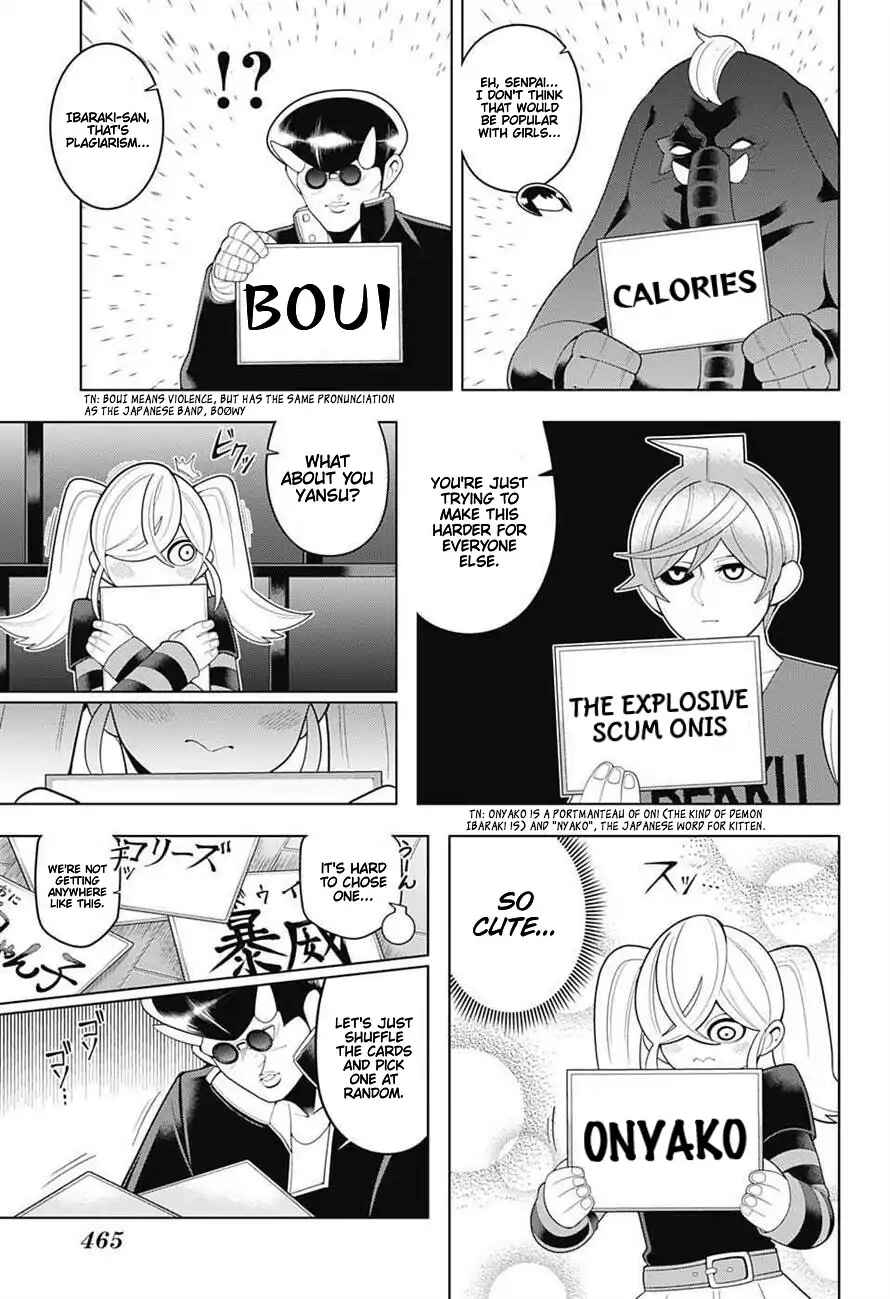 Page 7 Chapter 62 Samon-kun wa Summoner