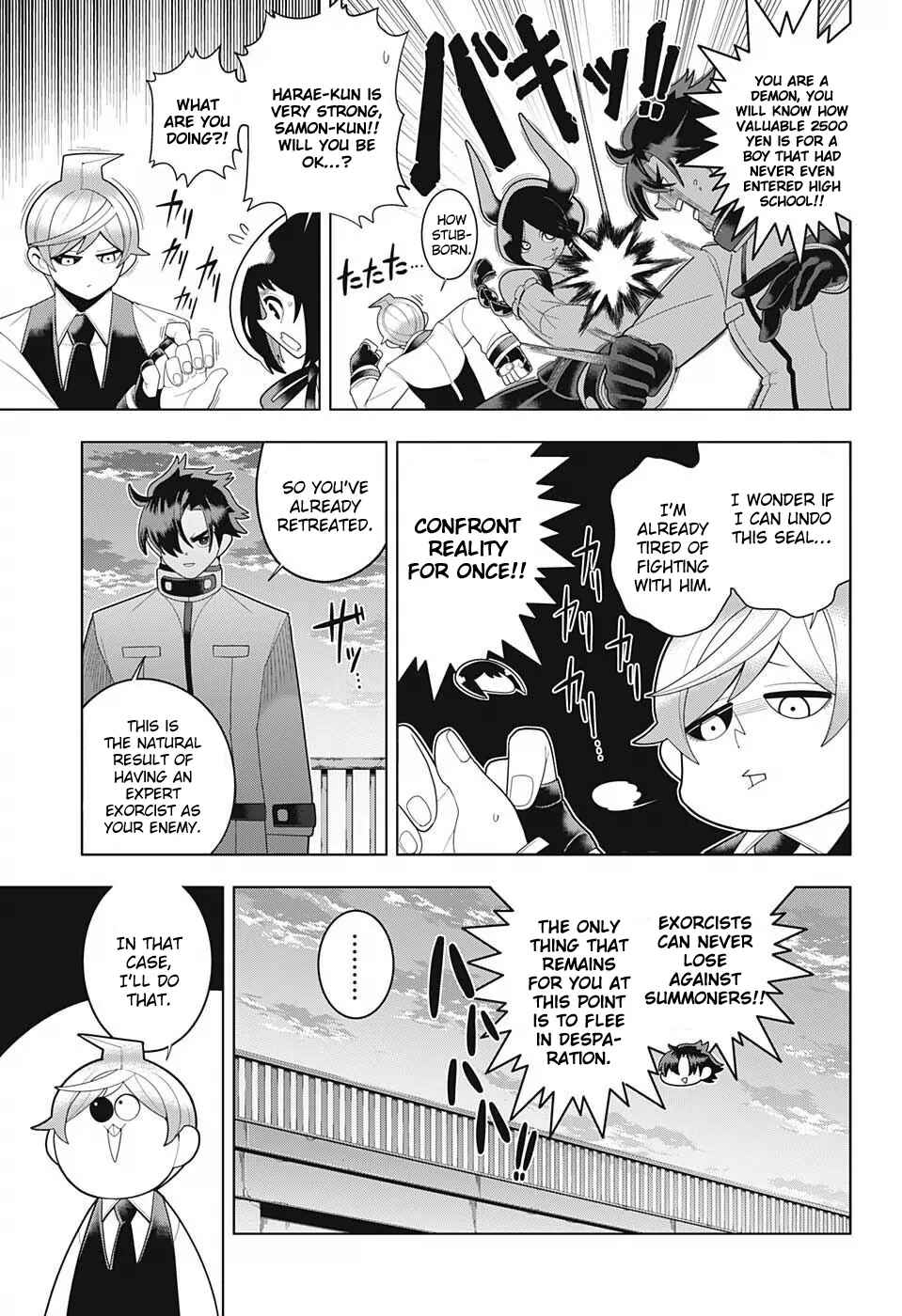 Page 11 Chapter 26 Samon-kun wa Summoner